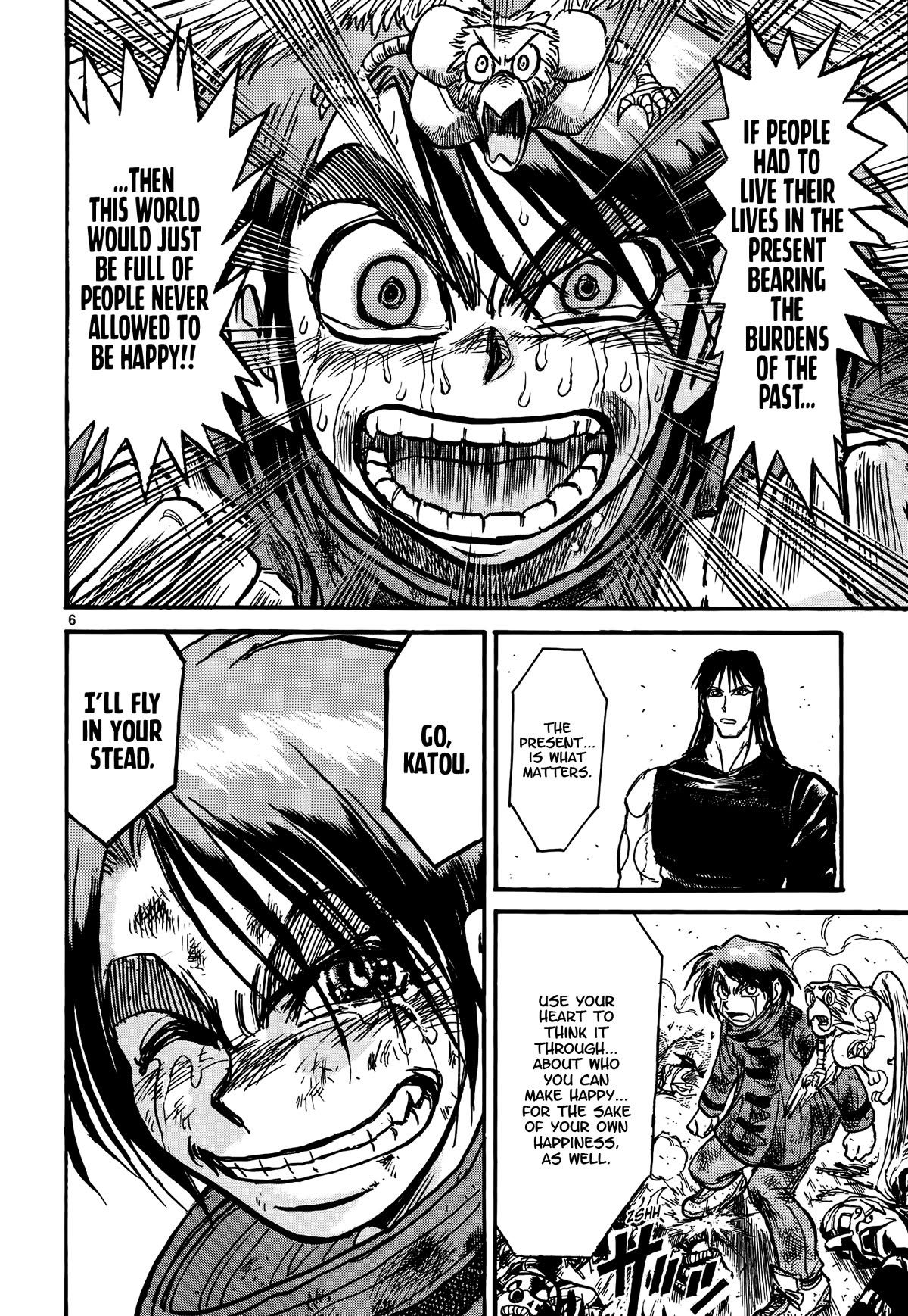 Karakuri Circus Chapter 418 6